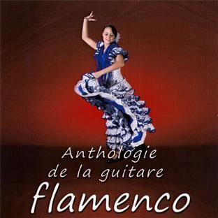 Anthologie de la guitare flamenco