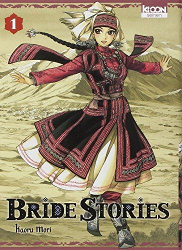 Bride stories tome 1