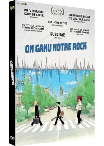 On-Gaku : Notre rock !